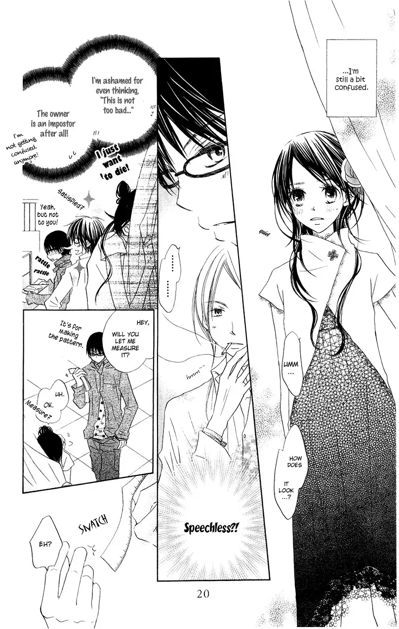 Mizutama Fabric Chapter 1 21